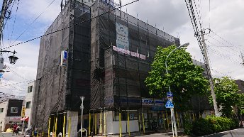 建物工事中のお知らせ