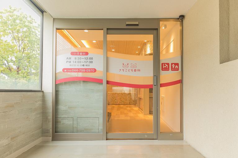 医院情報
